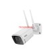 INOX 212IPC 2MP 3.6MM 1920×1080 40MT WIFI BULLET WIFI IP KAMERA INOX 212IPC 2MP 3.6MM 1920×1080 40MT WIFI BULLET WIFI IP KAMERA