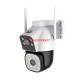 INOX 14IPC 3+3 MP 3.6MM 2048x1536 WIFI IP KAMERA INOX 14IPC 3+3 MP 3.6MM 2048x1536 WIFI IP KAMERA