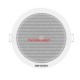 HIKVISION DS-QAE0206G1-V Analog Asma Tavan Hoparlörü HIKVISION DS-QAE0206G1-V Analog Asma Tavan Hoparlörü