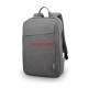 LENOVO 15.6" 4X40T84058 NOTEBOOK SIRT ÇANTASI GRİ LENOVO 15.6" 4X40T84058 NOTEBOOK SIRT ÇANTASI GRİ