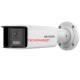HIKVISION 6MP DS-2CD2T67G2P-LSU/SL 2.8MM COLORVU PANORAMIK BULLET IP KAMERA HIKVISION 6MP DS-2CD2T67G2P-LSU/SL 2.8MM COLORVU PANORAMIK BULLET IP KAMERA