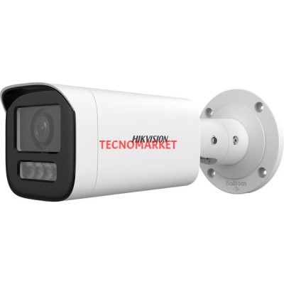 HIKVISION 4MP DS-2CD1643G2-LIZ(S)U MOTORIZE 50metre SESLİ BULLET IP KAMERA