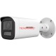 HIKVISION 4MP DS-2CD1643G2-LIZ(S)U MOTORIZE 50metre SESLİ BULLET IP KAMERA HIKVISION 4MP DS-2CD1643G2-LIZ(S)U MOTORIZE 50metre SESLİ BULLET IP KAMERA
