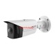 HIKVISION 4MP DS-2CD2T45G0P-I 1.68MM 180derece BULLET IP KAMERA HIKVISION 4MP DS-2CD2T45G0P-I 1.68MM 180derece BULLET IP KAMERA