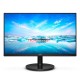 PHILIPS 21.5" VA 221V8/00 4MS 75HZ HDMI EV OFİS TİPİ MONİTÖR 1920X1080