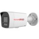HIKVISION 6MP BULLET 2,8mm DS-2CD1067G2H-LIUF/SL IP Güvenlik Kamera HIKVISION 6MP BULLET 2,8mm DS-2CD1067G2H-LIUF/SL IP Güvenlik Kamera