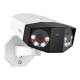 REOLINK 16MP PANORAMİK 2,8mm Duo 3 IP Güvenlik Kamerası PoE IP65, Renkli REOLINK 16MP PANORAMİK 2,8mm Duo 3 IP Güvenlik Kamerası PoE IP65, Renkli