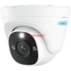 REOLINK 12MP BULLET 2,8mm P344 IP Güvenlik Kamerası PoE IP67, Renkli REOLINK 12MP BULLET 2,8mm P344 IP Güvenlik Kamerası PoE IP67, Renkli
