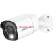 REOLINK 12MP BULLET 4MM P340 IP Güvenlik Kamerası PoE IP67, Renkli REOLINK 12MP BULLET 4MM P340 IP Güvenlik Kamerası PoE IP67, Renkli