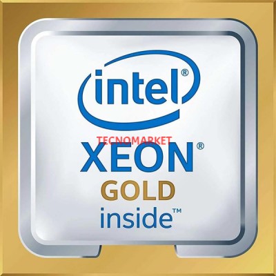 HPE P49653-B21 Gold 5416S DL380 Gen11 Sunucu İşlemcisi