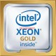 HPE P49653-B21 Gold 5416S DL380 Gen11 Sunucu İşlemcisi
