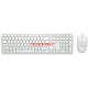 DELL Q TR 580-AKGH Kablosuz Klavye - Mouse Set KM5221W Beyaz