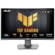 ASUS 23.6" VA KAVİSLİ TUF GAMING VG24VQER 1MS 180Hz HDMI-DP Gaming Monitör (1920 X 1080) ASUS 23.6" VA KAVİSLİ TUF GAMING VG24VQER 1MS 180Hz HDMI-DP Gaming Monitör (1920 X 1080)
