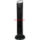 ALTUS AL 40TFB KULE TIPI VANTILATOR