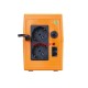 MAKELSAN 850VA LION PLUS LINE INTERACTIVE LED EKRAN UPS MAKELSAN 850VA LION PLUS LINE INTERACTIVE LED EKRAN UPS