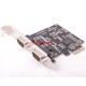 S-LINK SL-EX2S PCIe 2port Serial (RS232) Çevirici Kart S-LINK SL-EX2S PCIe 2port Serial (RS232) Çevirici Kart