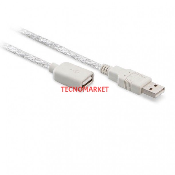 S-LINK 30metre SL-UE145 USB Uzatma Kablosu S-LINK 30metre SL-UE145 USB Uzatma Kablosu