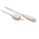 S-LINK 30metre SL-UE145 USB Uzatma Kablosu S-LINK 30metre SL-UE145 USB Uzatma Kablosu