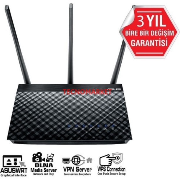 ASUS DSL-AC51 750mbps AC750 Dual Band VDSL Modem Router ASUS DSL-AC51 750mbps AC750 Dual Band VDSL Modem Router