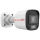 UNV 2MP BULLET 2.8MM UAC-B112-F28 IR ANALOG KAMERA UNV 2MP BULLET 2.8MM UAC-B112-F28 IR ANALOG KAMERA