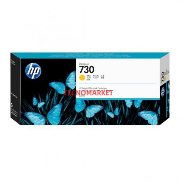 Hp P2v70a (730) Sarı 300 Ml Genıs Format Murekkep Kartusu Hp P2v70a (730) Sarı 300 Ml Genıs Format Murekkep Kartusu