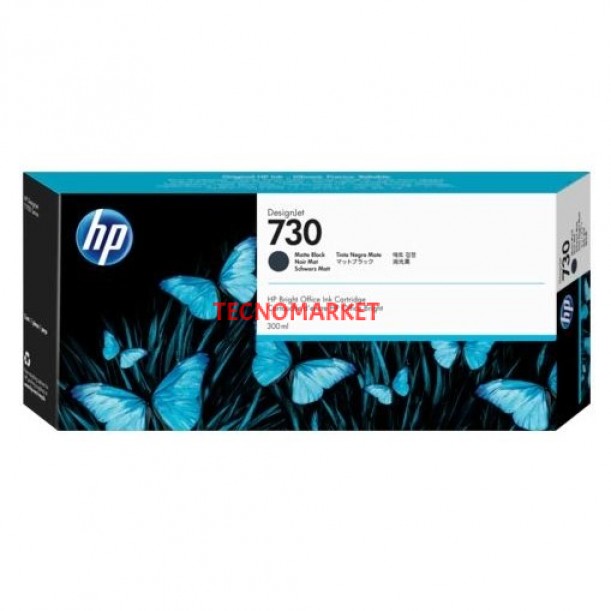 Hp P2v71a (730) Mat Siyah 300 Ml Genıs Format Murekkep Kartusu Hp P2v71a (730) Mat Siyah 300 Ml Genıs Format Murekkep Kartusu
