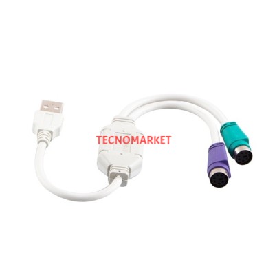 S-link SL-PS2 Usb TO 2 PS2 Çevirici