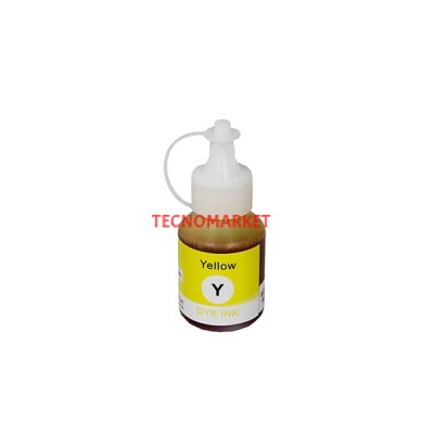Prıntpen Brother Bt5000y,Bt5001y Yellow Mürekkep 45Ml./Sise