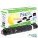 Prıntpen Canon C-Exv51&Gpr-55 & Npg-71 Magenta (680Gr./60K) Prıntpen Canon C-Exv51&Gpr-55 & Npg-71 Magenta (680Gr./60K)