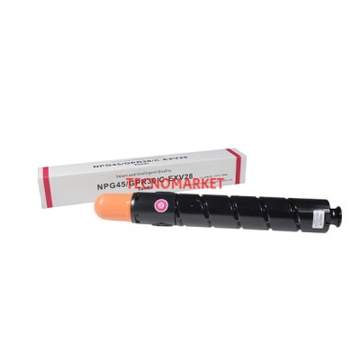 Prıntpen Canon C-Exv28 & Gpr-30 & Npg-45 Magenta (590Gr/38K)