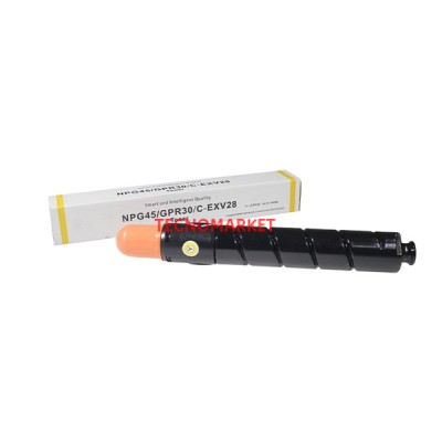 Prıntpen Canon C-Exv28 & Gpr-30 & Npg-45 Yellow (590Gr/38K)