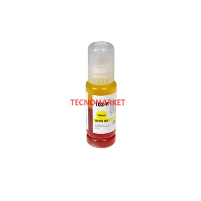 Prıntpen Epson 103 (C13t00s44a) Yellow Mürekkep 70Ml./Sise