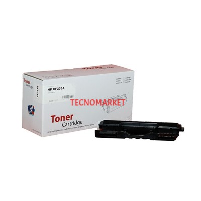 Prıntpen Xbox Hp Cf233a (33A) (2.3K)