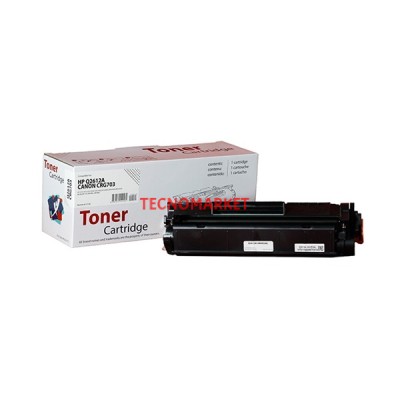 Prıntpen Xbox Hp Q2612a (12A) & Canon Crg-703 (2K)