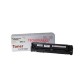 Prıntpen Xbox Hp Cf540a(203A) & Canon Crg-054K,Crg-067K Black (1.5K) Prıntpen Xbox Hp Cf540a(203A) & Canon Crg-054K,Crg-067K Black (1.5K)