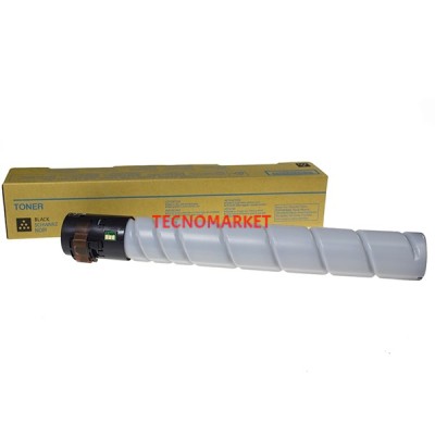 Prıntpen Konıca Mınolta Tn-220K,Tn-321K,Tn-323 Black (500Gr) (27K)
