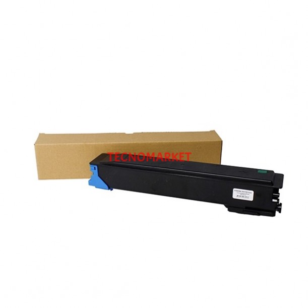 Prıntpen Kyocera Tk-5195 Cyan (120Gr) (7K) Prıntpen Kyocera Tk-5195 Cyan (120Gr) (7K)