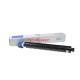 Prıntpen Kyocera Tk-8525 Cyan (310Gr/20K) Prıntpen Kyocera Tk-8525 Cyan (310Gr/20K)