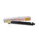 Prıntpen Kyocera Tk-8525 Yellow (310Gr/20K) Prıntpen Kyocera Tk-8525 Yellow (310Gr/20K)
