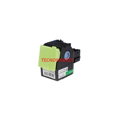 Prıntpen Lexmark Cs/Cx 317 Cyan (71B50c0)