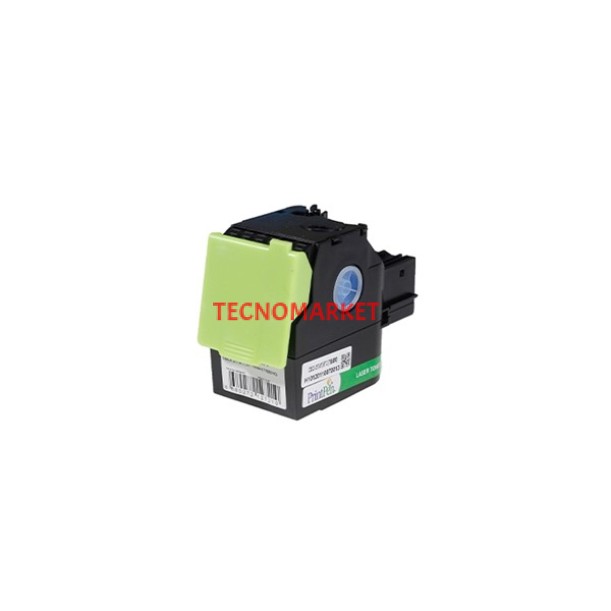 Prıntpen Lexmark Cs/Cx 317 Cyan (71B50c0) Prıntpen Lexmark Cs/Cx 317 Cyan (71B50c0)