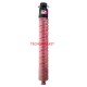 Prıntpen Rıcoh Mp-C2003 Magenta (210Gr) (9.5K) Prıntpen Rıcoh Mp-C2003 Magenta (210Gr) (9.5K)