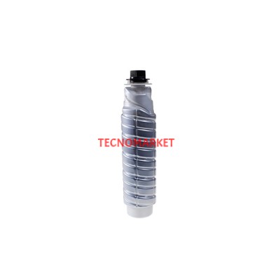 Prıntpen Rıcoh Type 2220D (360Gr/11K)