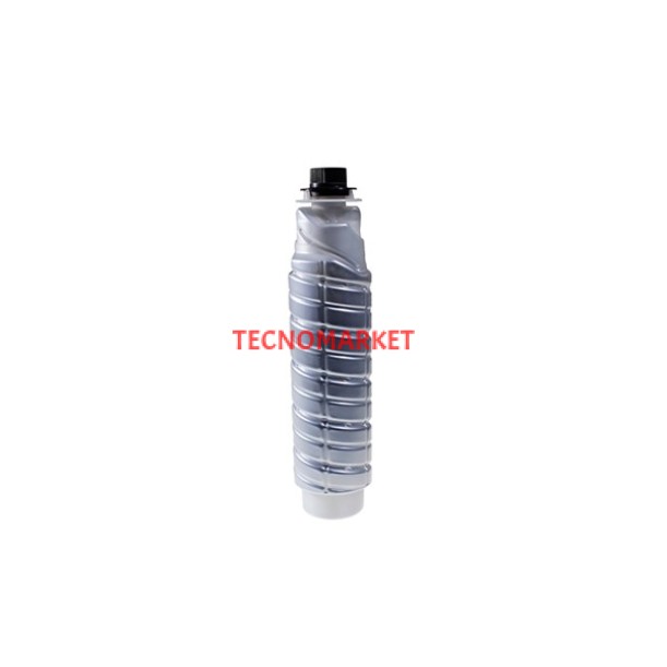 Prıntpen Rıcoh Type 2220D (360Gr/11K) Prıntpen Rıcoh Type 2220D (360Gr/11K)