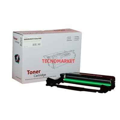 Prıntpen Xbox Samsung Mlt-R116 Drum Unit (9K)