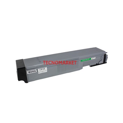 Prıntpen Samsung Mlt-D709s (25K)