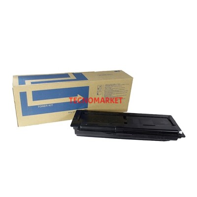 Prıntpen Utax Cd-5025 & Trıumph Adler 256İ (Ultrafine) (550Gr) (15K)