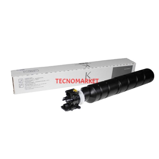 Prıntpen Utax Ck-8512 Black (500Gr/25K) Prıntpen Utax Ck-8512 Black (500Gr/25K)