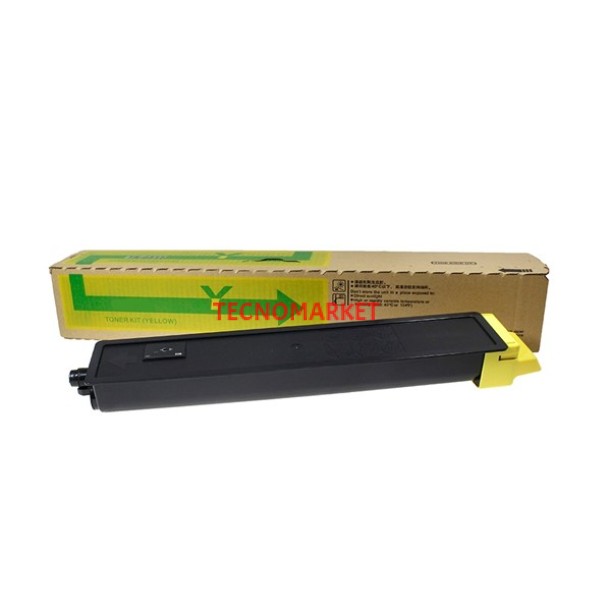 Prıntpen Utax 2550Ci & Trıumph Adler 2550Ci Yellow (142Gr/6K) Prıntpen Utax 2550Ci & Trıumph Adler 2550Ci Yellow (142Gr/6K)