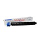 Prıntpen Utax Ck-8511 Cyan (190Gr Carrierli) (12K) Prıntpen Utax Ck-8511 Cyan (190Gr Carrierli) (12K)